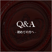 FAQ/悭鎿