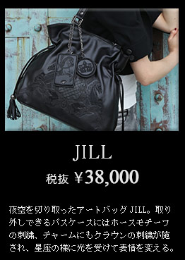 JILL